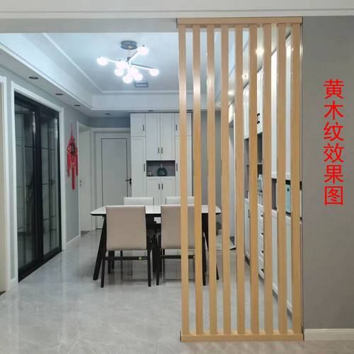 屏风隔断入户铝质免打孔客厅办公室竖格栅镂空卫生间铁艺现代简约