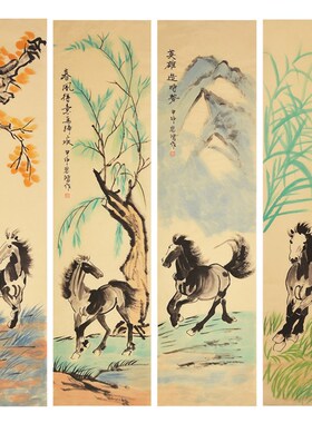徐悲鸿马到成功条屏纯手绘装饰画国画水墨画房间画客厅画玄关画