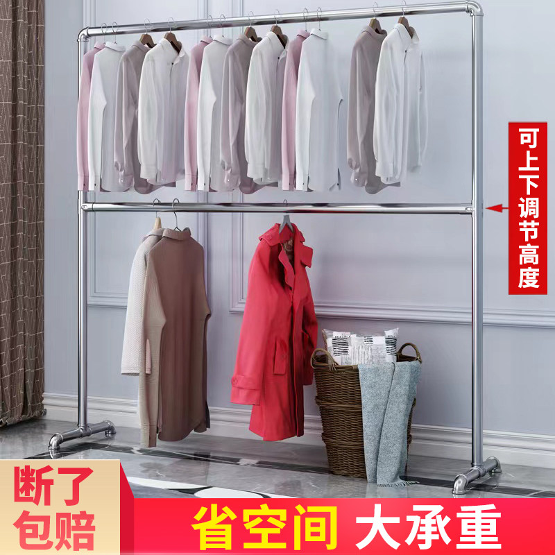 镀锌钢管晾衣架上下双层落地架单杆晒衣架室内阳台稳固地摊挂衣架