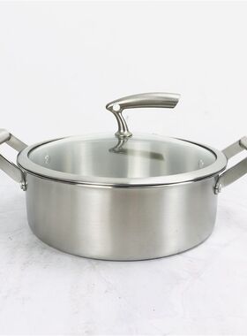 304食品级不锈钢单底锅快热鸳鸯火锅可加蒸屉二层蒸锅26/28/30cm