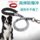 大型犬牵引绳防爆冲加粗遛狗绳中型套脖子一拖二边牧金毛狗绳脖套