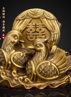 纯黄铜鸳鸯戏水摆件一对卧室美好祝福结婚礼品婚礼桌面客厅装饰品
