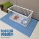 狗垫防尿四季 大型犬狗笼垫板狗垫子猫笼垫 通用宠物垫防水防尿夏季