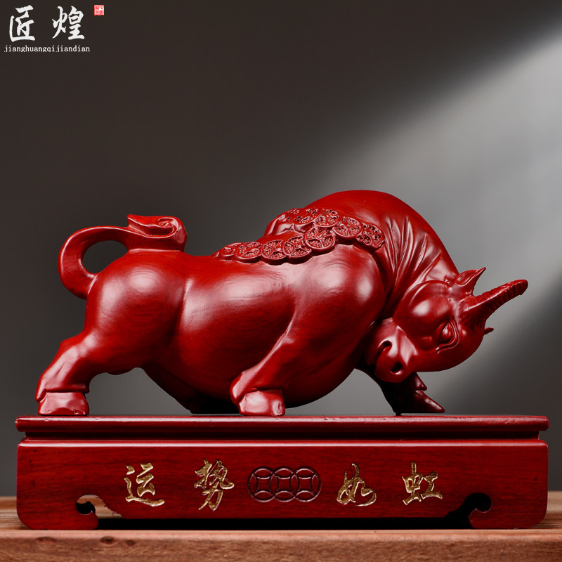 红花梨木雕牛摆件实木十二生肖牛气冲天家居办公桌面装饰工艺礼品