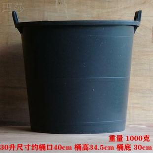 粪桶农用家用农村塑料桶挑粪桶大号尿桶种菜老式牛筋挑水灌溉橡胶