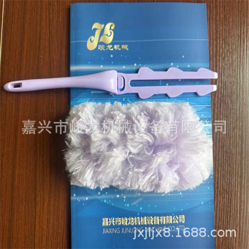 一次性静电打蜡除尘吸附灰尘鸡毛掸复合机械设备制造商