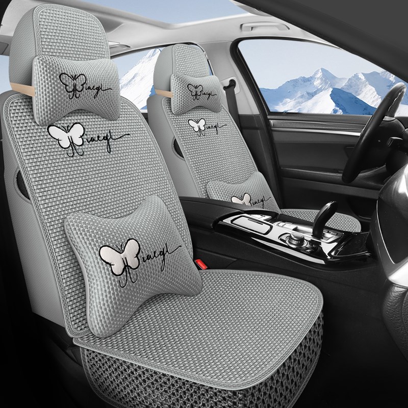 汽车座套四季通用中华华晨V3V5H330H530骏捷FSV夏季冰丝全包坐垫