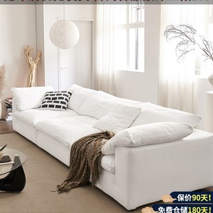 Cloud云软沙发意式 慵懒简约亚麻棉布艺羽绒奶油白色直排云朵沙发