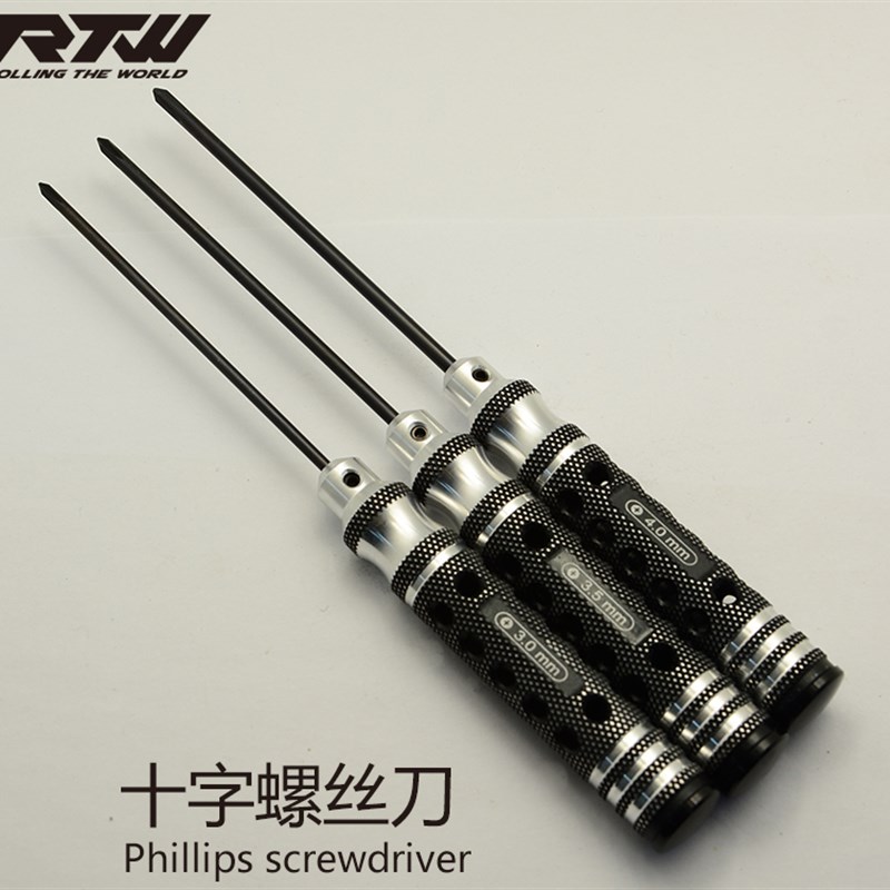 RTW十字螺丝刀螺丝批3.0 3.5 4.0mm高速钢超硬刀头油越模型工具