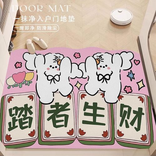 【一擦即净】线条小狗入户门地垫卡通进门玄关地毯门口门垫防滑垫