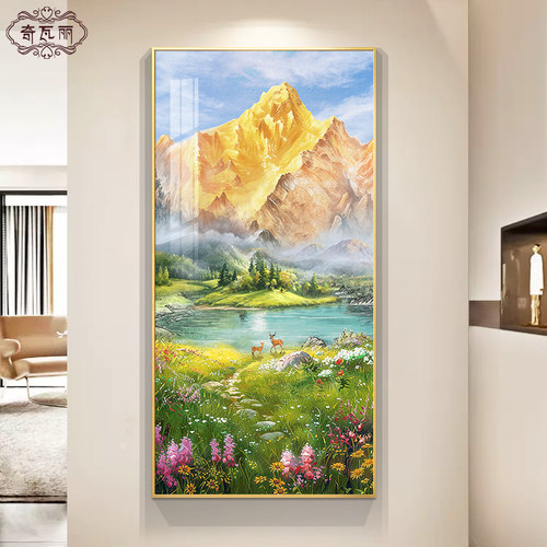 聚宝盆玄关装饰画入户正对门走廊过道挂画2024新款高端风景山水画