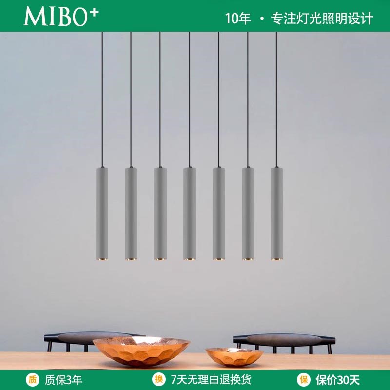 极简约灰色圆柱形吊灯创意艺术橱窗吊线长筒灯餐厅茶桌吧台小吊灯