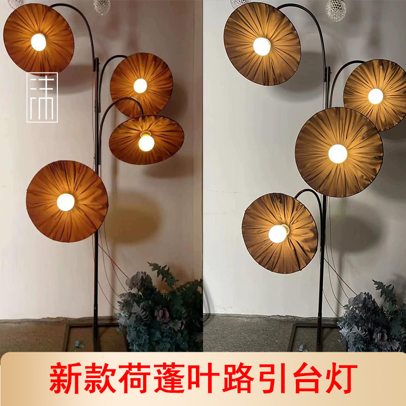 新荷蓬叶路引台灯舞台迎宾民国风摆件酒店婚礼堂水晶厅婚庆道具,节庆用品/礼品,路引,淘宝优惠券,粉丝福利购,淘宝优惠卷