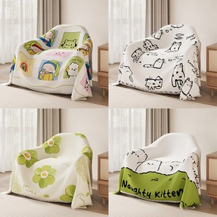 单人沙发盖布摇摇椅套罩妈妈怀抱沙发套椅子凳坐垫懒人沙发盖毯