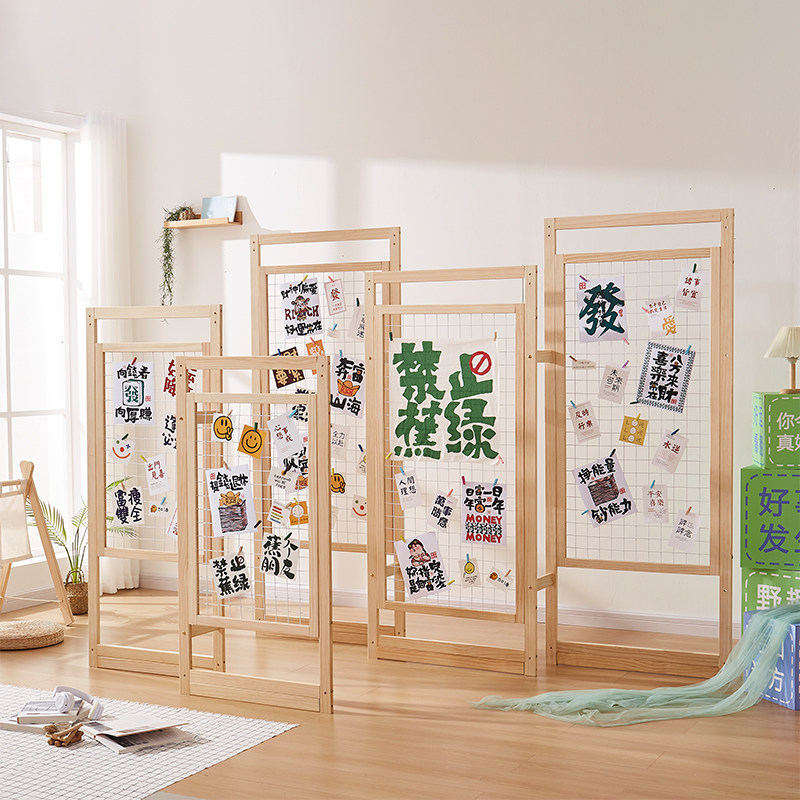 屏风隔断移动网格展示架实幼儿园展示屏风手工作品陈列艺术展览架
