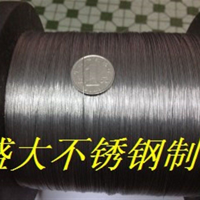 超软304不锈钢包胶钢丝绳链水晶链钢丝绳渔具绳直径7*7-0.6-0.8MM