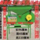 手摇电动风车农用粮食扬场机风选机花生瓜子大米稻谷油菜籽筛选机