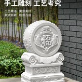 石雕门墩抱鼓石天然汉白玉家用中式 饰摆件一对石鼓 别墅庭院门口装