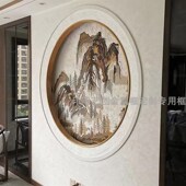 定制金属圆形玄关 背景墙造形石材瓷砖圆造型金属包边收边条 吊顶