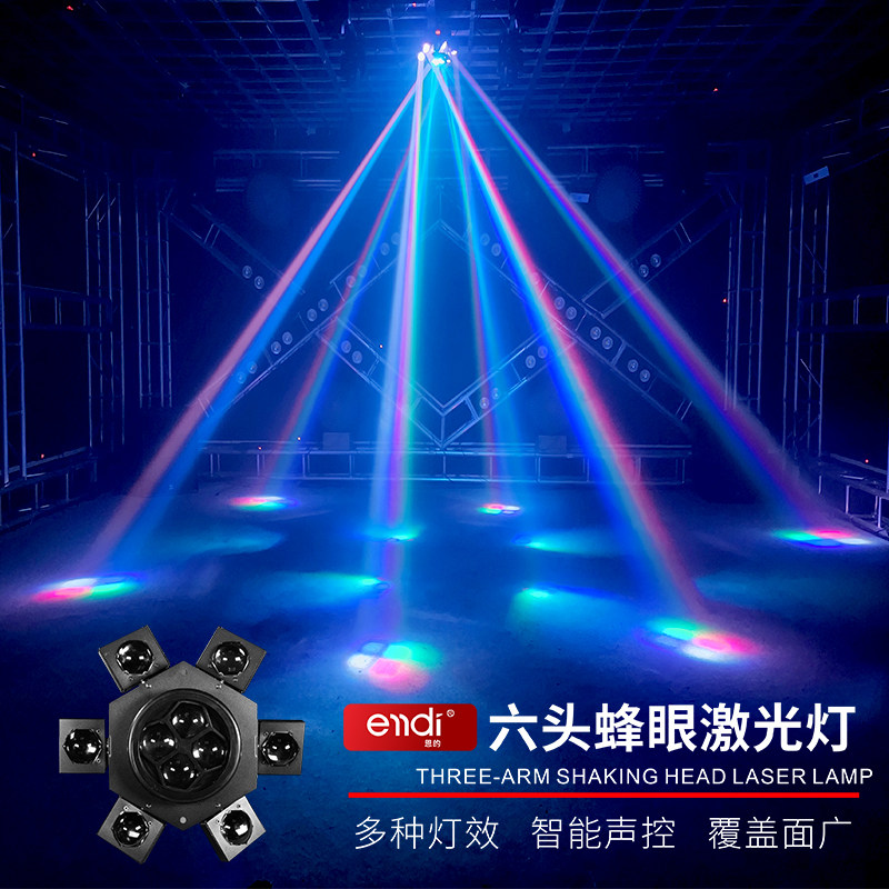 ktv闪光灯家用声控蹦迪灯酒吧舞台灯光