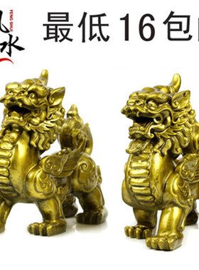 树脂仿铜貔貅摆件一对大号皮丘客厅酒柜装饰办公室桌开业礼品摆设