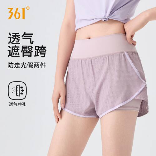 361°运动短裤夏季新款防走光收腹三分健身裤高腰健身运动短裤女