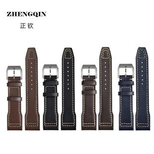 适配万国飞行员小王子马克十八葡萄牙手表带男士真皮非同款针扣