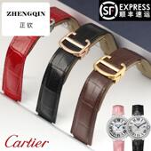适配同款 卡地亚手表带真皮蓝气球坦克鳄鱼皮卡地亚钥匙山度士表带