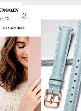 适用手表带真皮男女士牛皮表链同款代用名仕百年灵雷达手表表带20