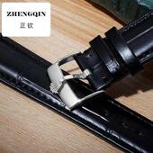 适用劳力士同款 针扣表带真皮日志型迪通拿绿黑水鬼切利尼男女手表