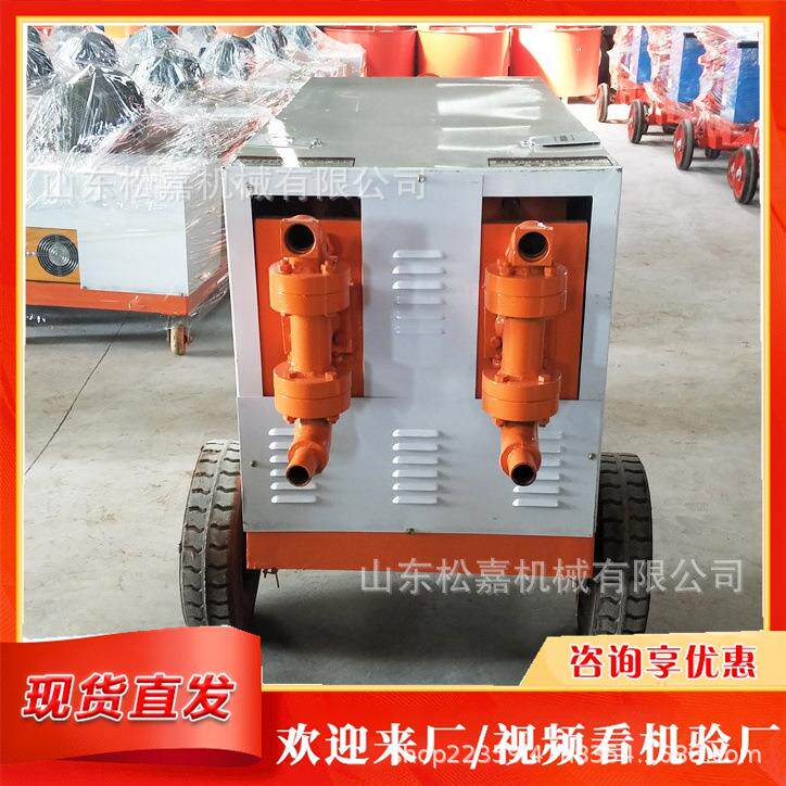 地下室防水堵漏水泥浆注浆机 双液注浆泵垂直输送桥梁灌浆料注浆