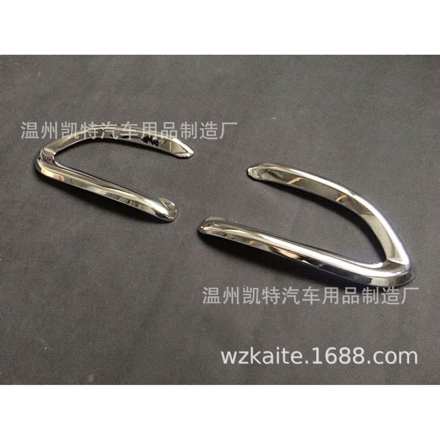 17-18款菲亚特500X前雾灯罩框前雾灯眉饰条亮条装饰改装配件