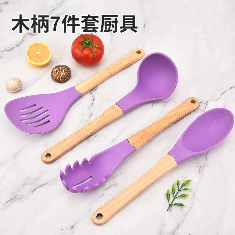 木柄7件套厨具家用厨房橡木手柄隔热厨具锅铲铲勺烹饪炒菜