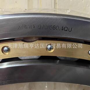 供应NUP464744Q4 tNNAL6/177.8-2 Q4泥浆泵轴承石油机械用轴