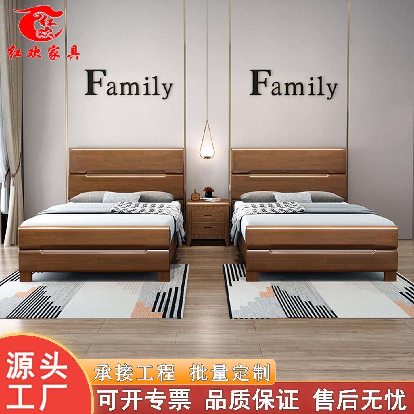 实木床现代简约1.2m1米35儿童老人床小户型宿舍公寓经济型单人床,电子元器件市场,其它元器件,淘宝优惠券,粉丝福利购,淘宝优惠卷