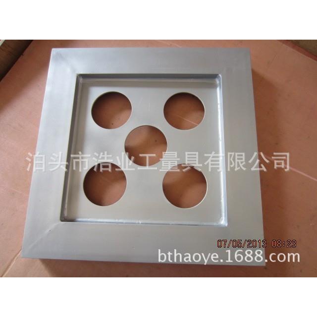镁铝合金90度方尺价格 垂直度角尺铝镁合金材质 950 浩业超轻型材