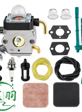 FS75 FS80 FS85 FC85 HT70 HS75 HT75 HS80化油器 空滤器 燃油管