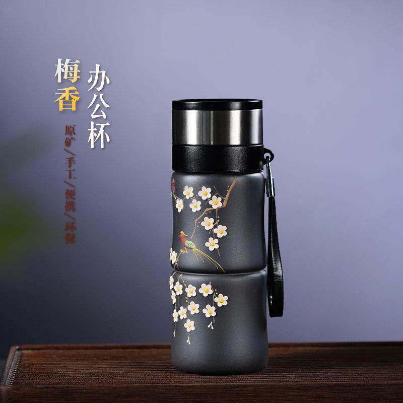 宜兴紫砂杯国风复古保温杯户外带提环便携口袋杯双层防烫随手杯