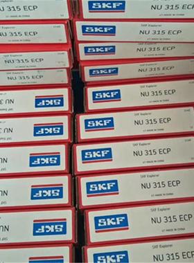 NU315ECM 瑞典轴承 NU316 317 318 319 320 322 324 326 NJ1024MA