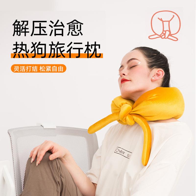 旅行U型枕 可折叠靠枕长条形办公室午睡护脖子便携护颈椎枕腰枕