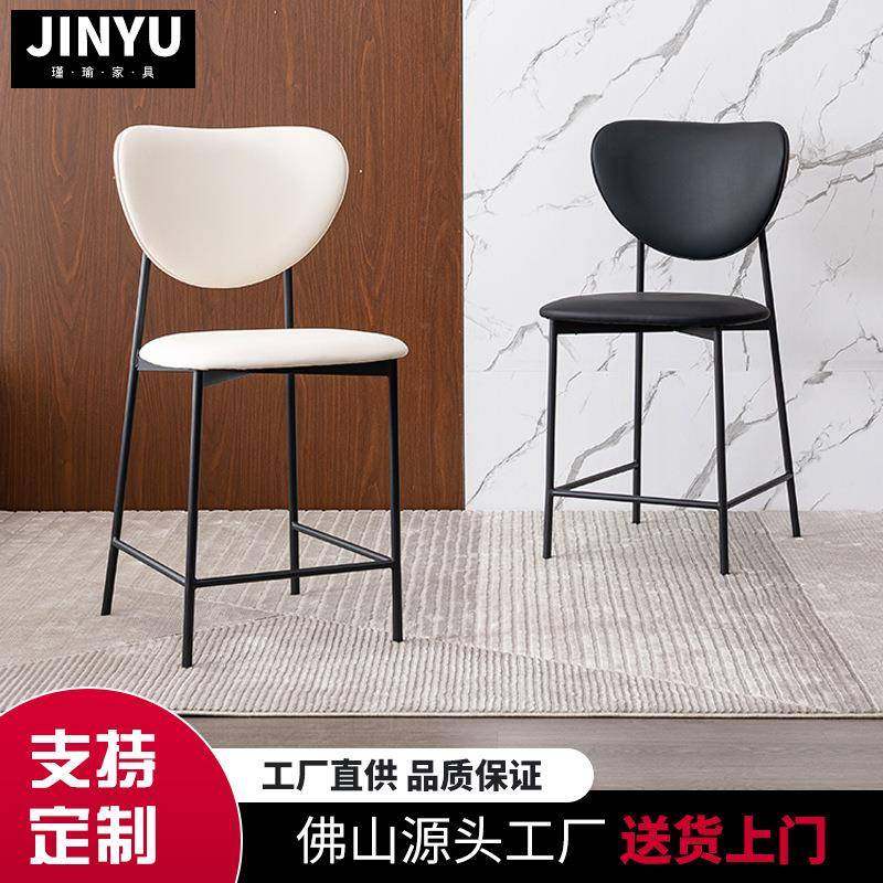 轻奢金属单人吧台椅酒吧清吧组合高脚凳双人商用铁艺皮质导台桌椅