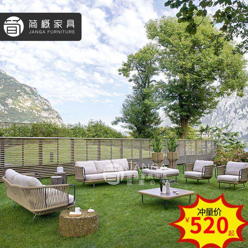 户外沙发茶几休闲组合庭院花园别墅酒店景区公共场合阳台藤编家具