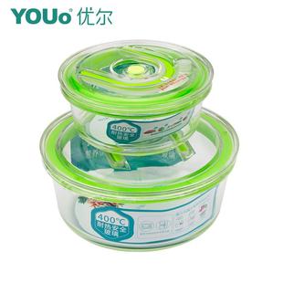 Y12鱼肉真空保鲜盒便当盒饭盒 Y11 优尔玻璃真空保鲜盒套装 Y10