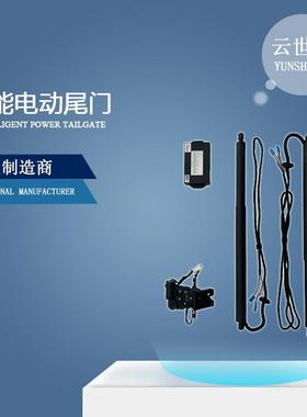 适用现代ix25昂希诺Encino帕里斯帝Palisade后尾箱改装电动尾门