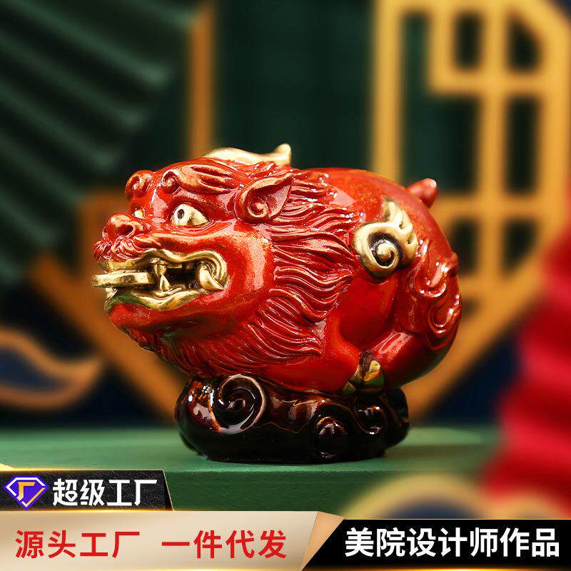 铜欣祥 彩铜吞财貔貅摆件办公室桌面迷你小貔貅家居瑞兽摆设