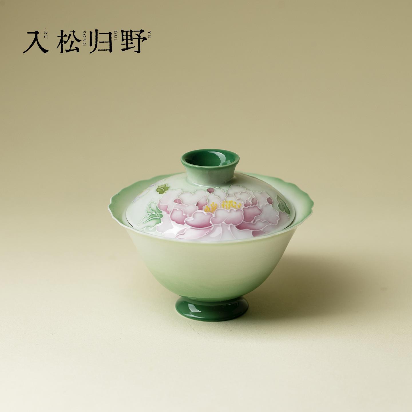 入野归松绿绮手绘娇花牡丹花口二才盖碗有田烧粉彩女士专用泡茶碗