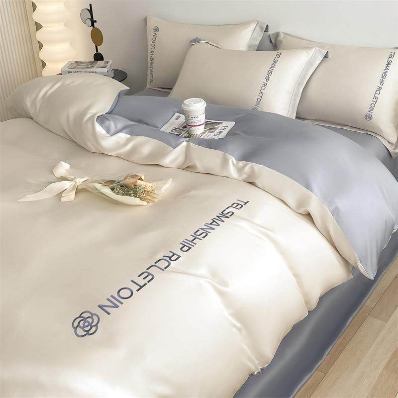 纯色水洗仿真丝四件套夏季凉感刺绣被套南通床上用品三件套床单4,电子元器件市场,其它元器件,淘宝优惠券,粉丝福利购,淘宝优惠卷