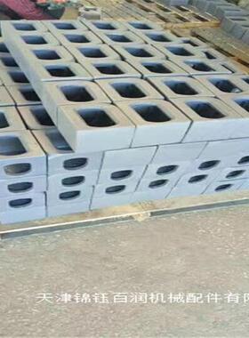 集装箱角件 sw480铸钢角件 便宜角件厂家