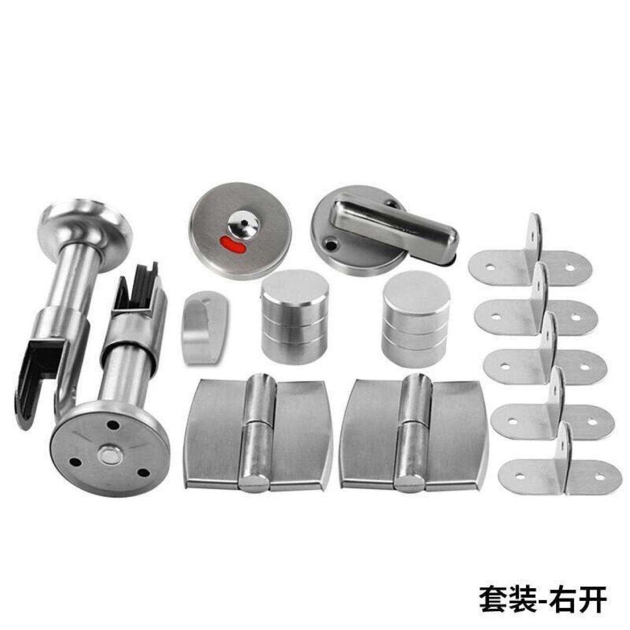 卫生间隔断配件套装公共厕所洗手间隔断门合页五金锌合金加厚619