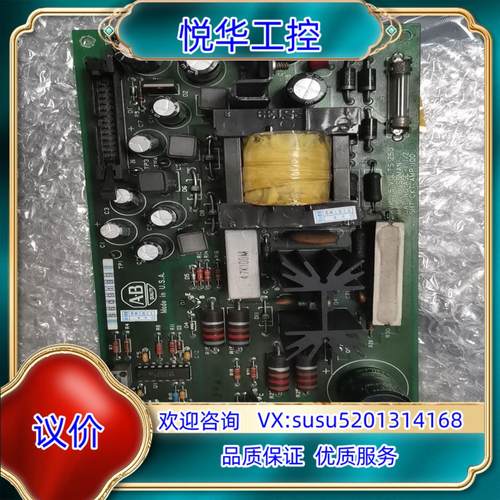 AB 135232-04 议价!议价